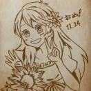 ShikaYo