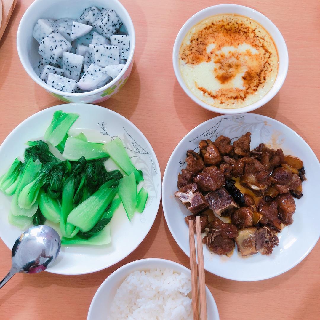 根本停不下来的糖醋排骨