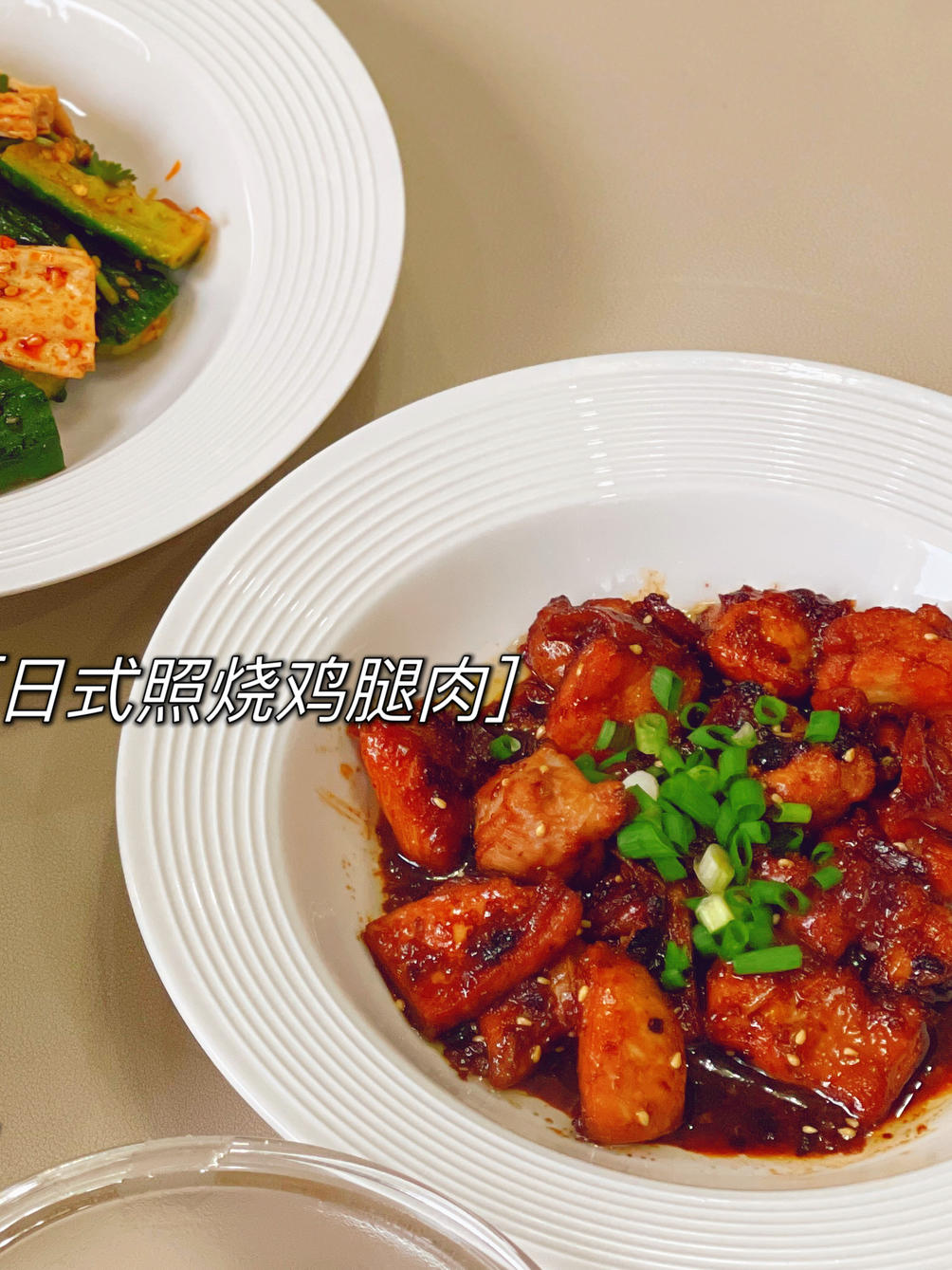 蜜汁蒜香鸡腿肉