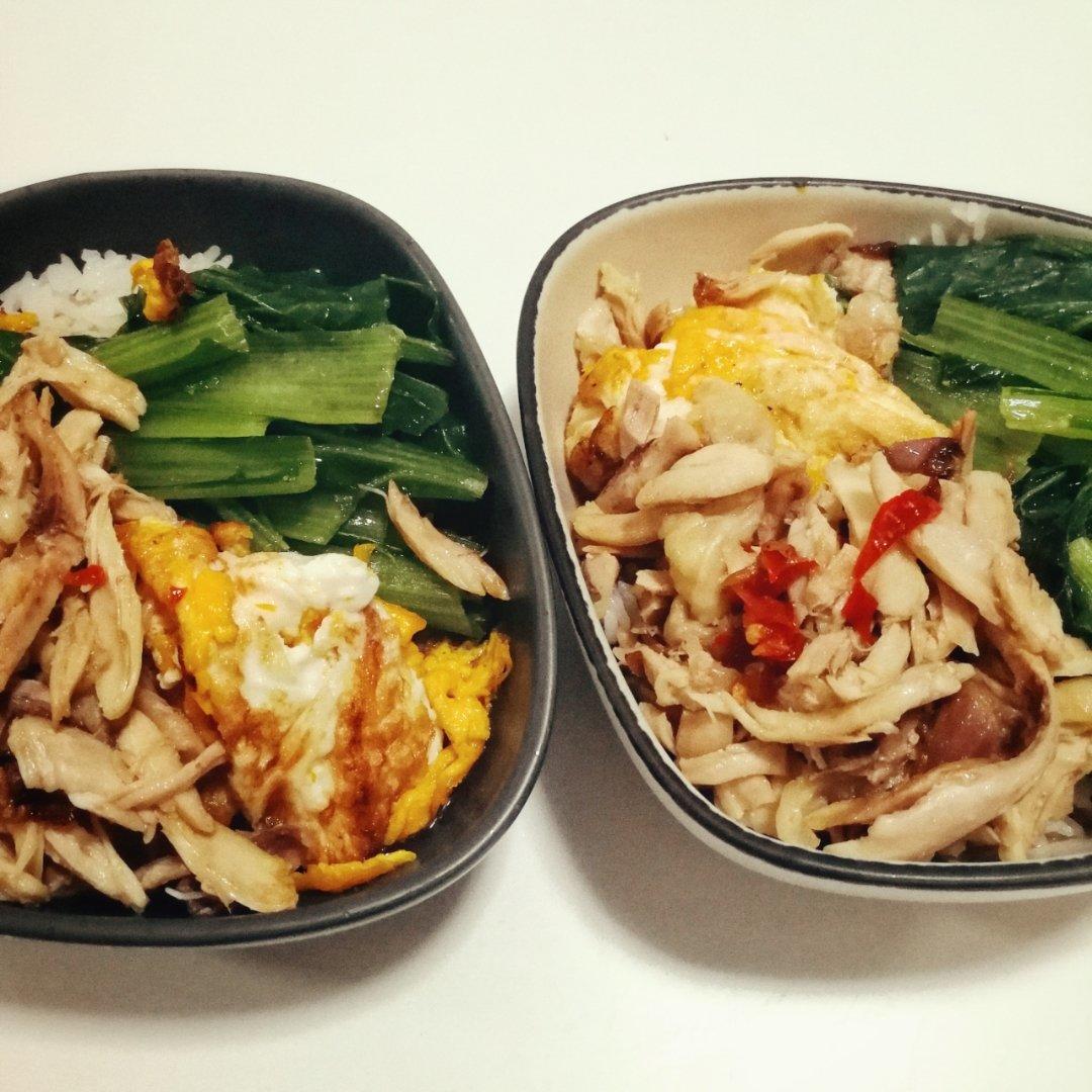 台湾嘉义台式鸡肉饭
