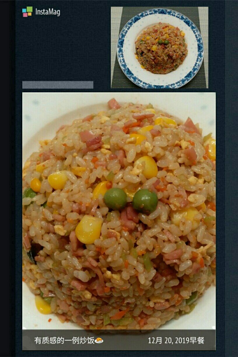 方便饭--玉米火腿肠炒饭