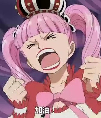 加油yukari
