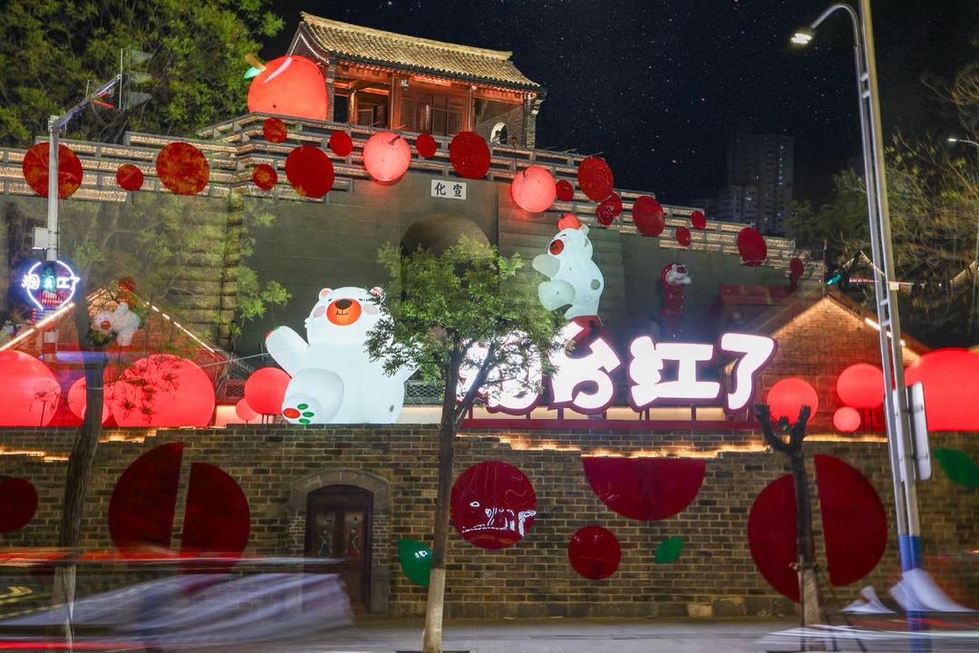 我是美羊羊大厨