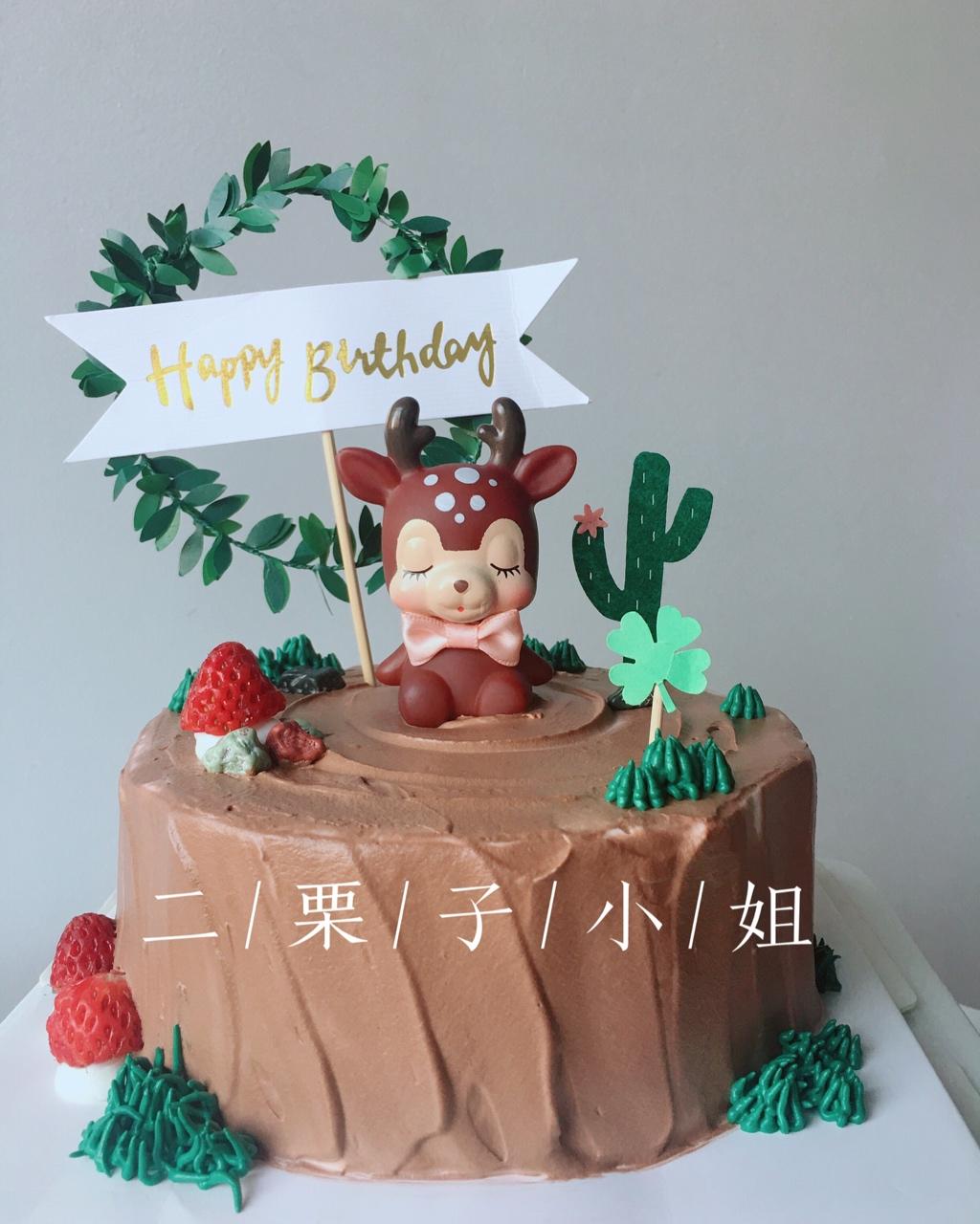 二栗子的蛋糕小分队