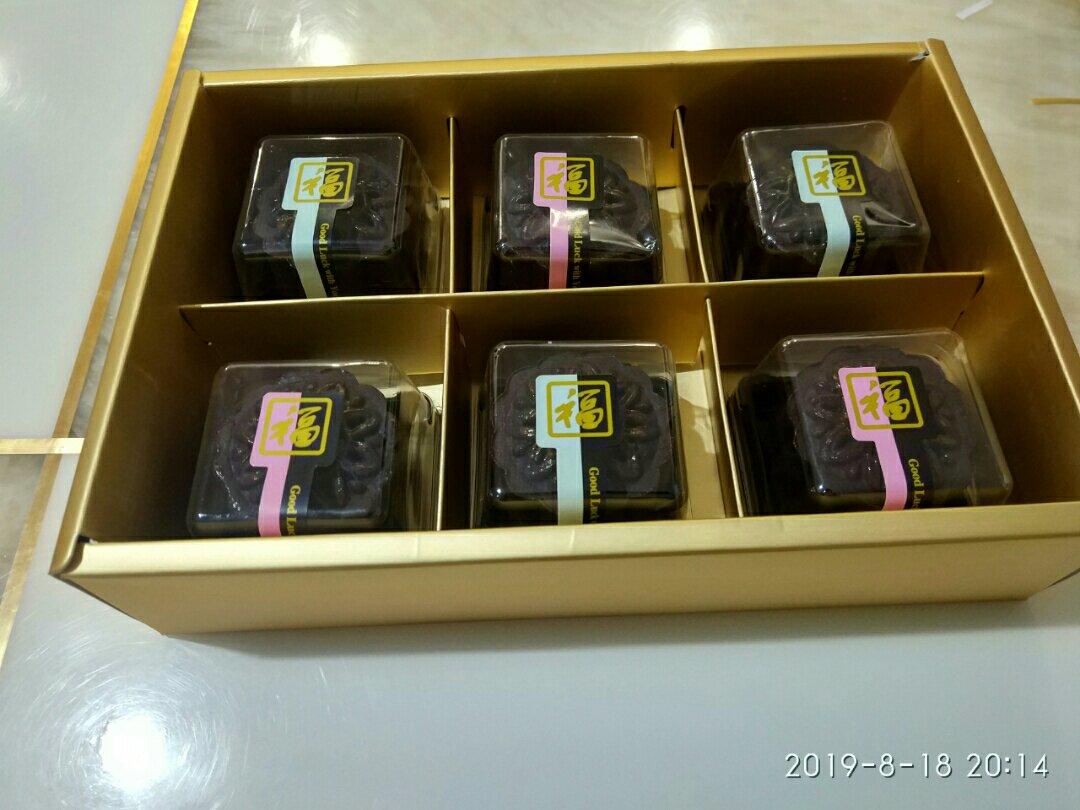 巧克力椰蓉月饼（黑白配）
