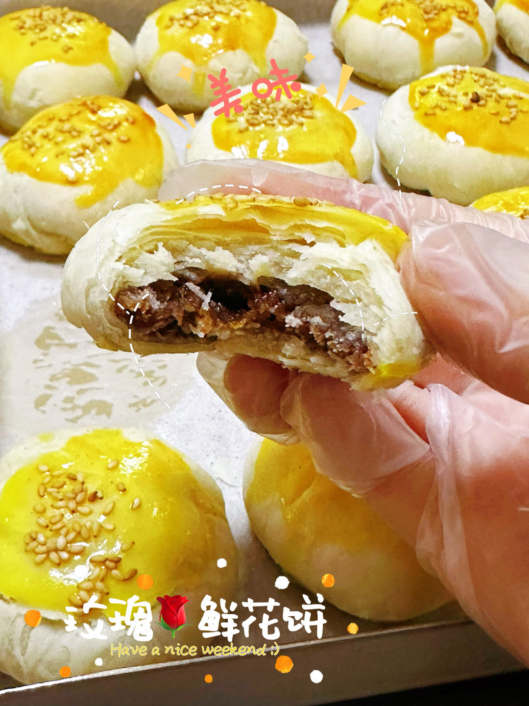 玫瑰鲜花饼，快手烫面法免出膜版，超级香酥！