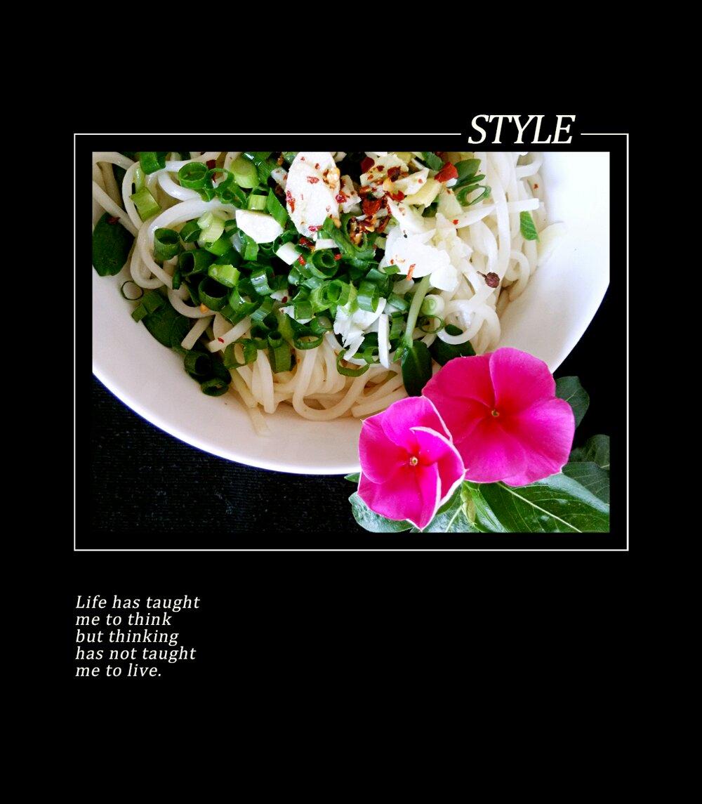 油泼面 Youpo Noodles