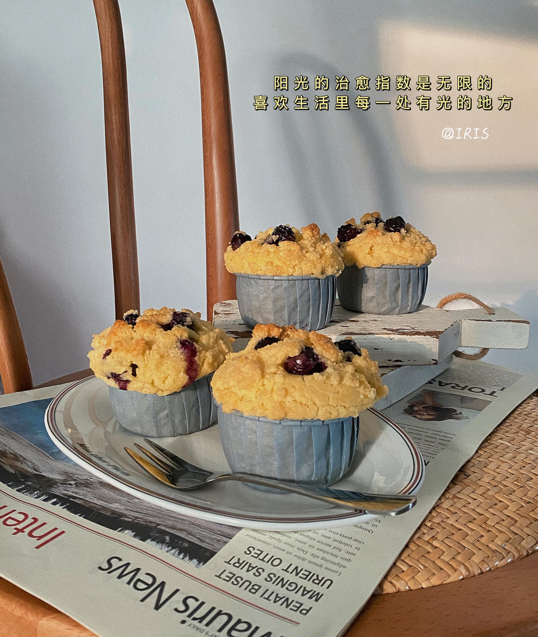 比星爸还好吃的蓝莓麦芬杯子蛋糕（blueberry muffins）（马芬蛋糕）