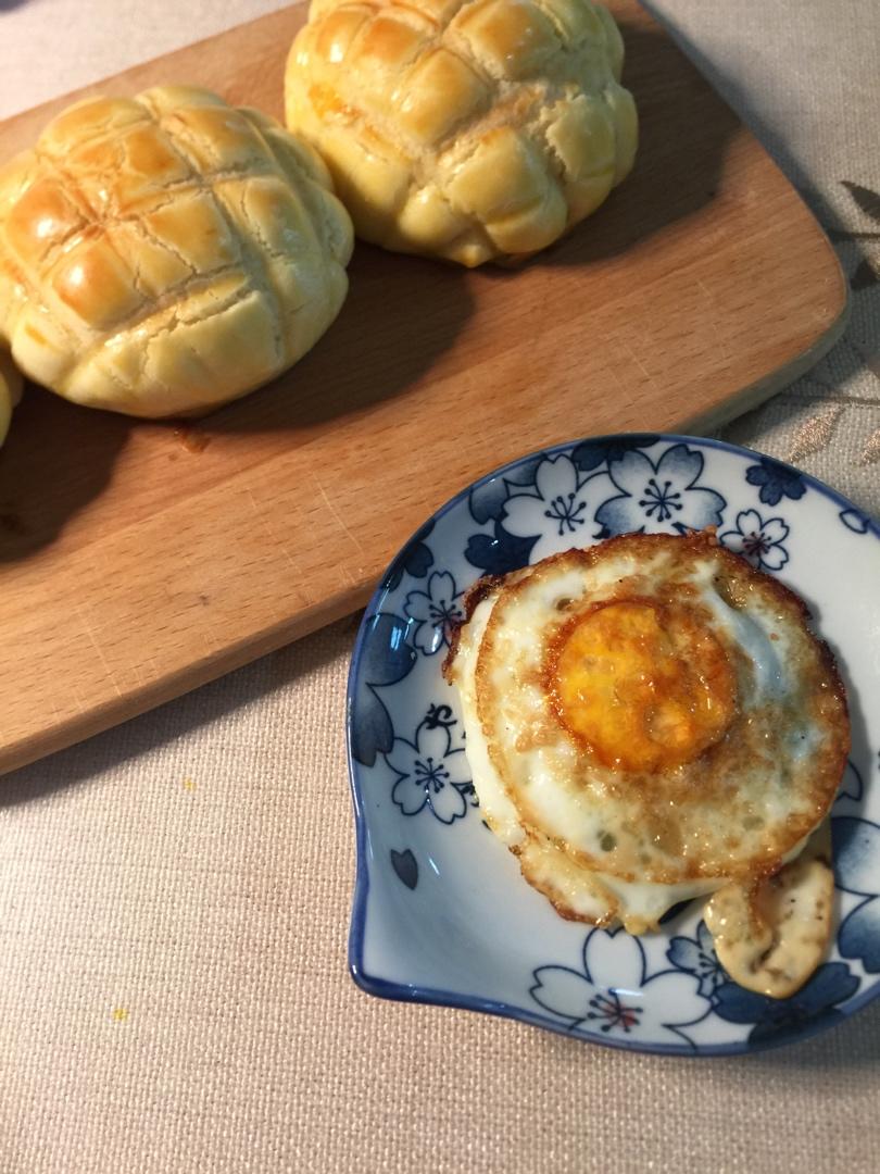 从小吃到大的【港式菠萝包】/ 冰火菠萝油详细步骤