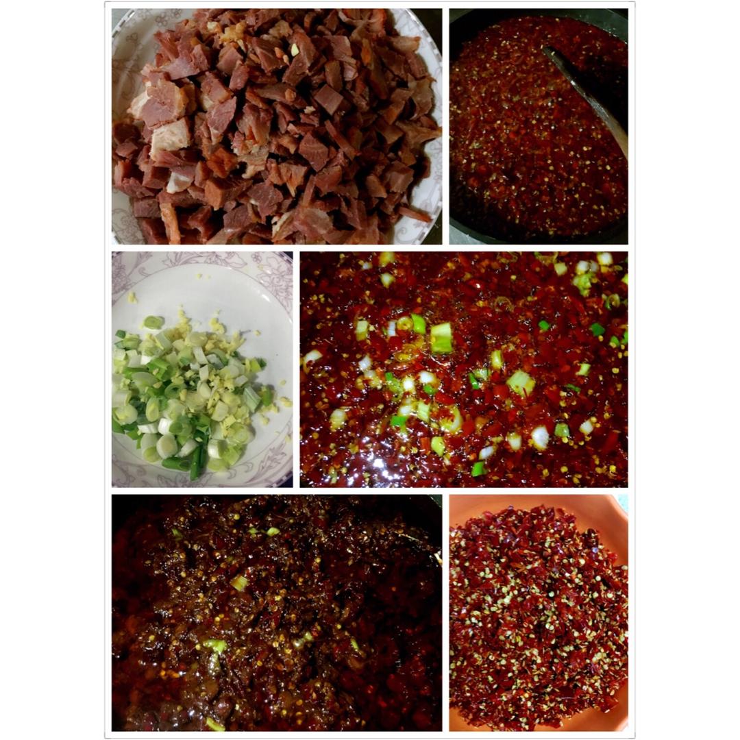 香辣牛肉酱