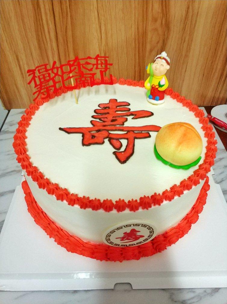 建个菜谱保存那些年我做过的蛋糕