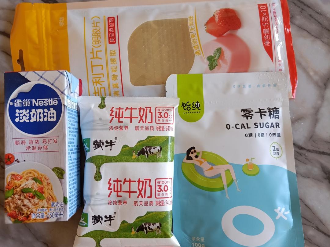 纯奶手撕吐司的做法 步骤1