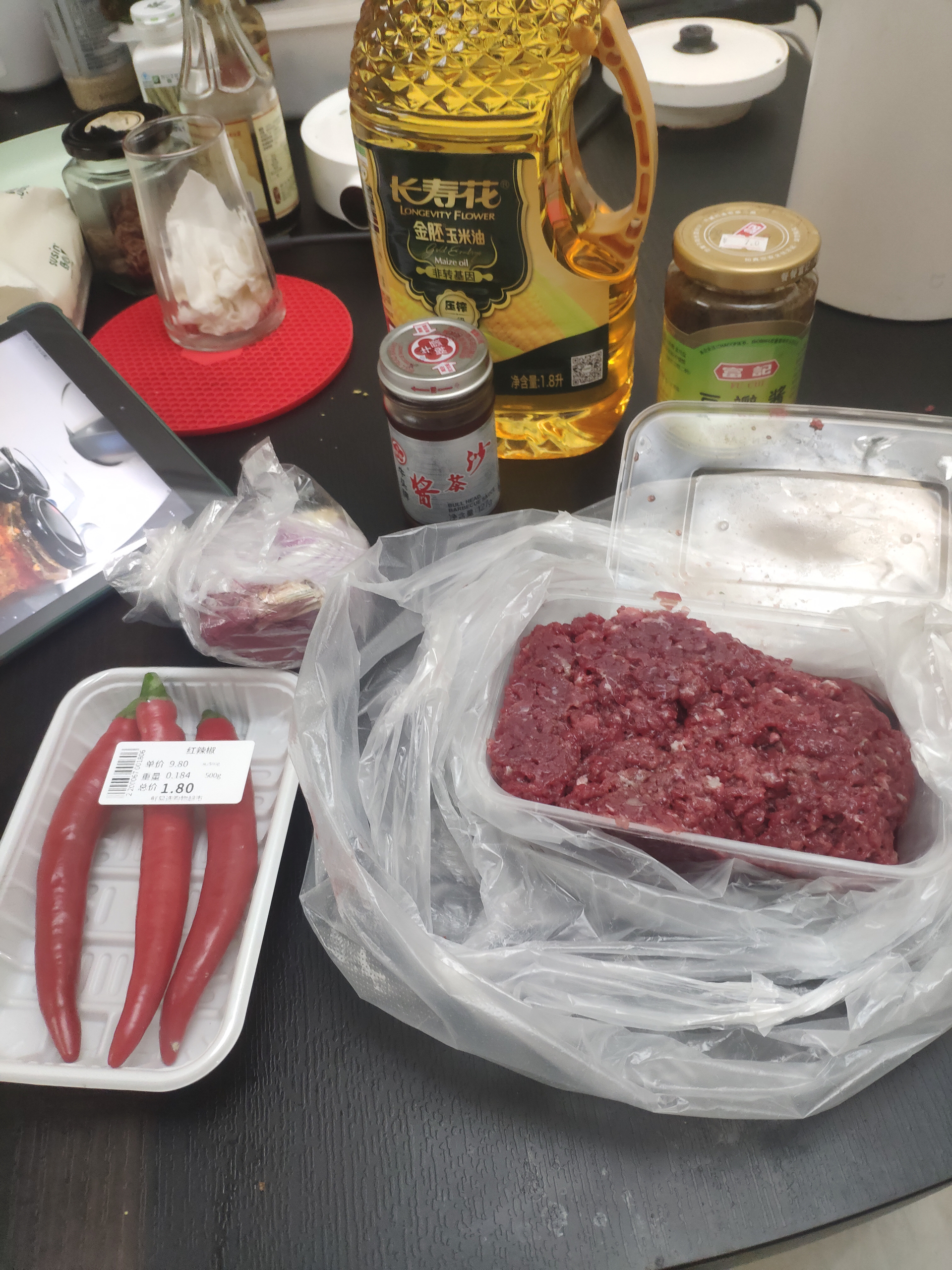 小美版沙嗲牛肉酱的做法 步骤1
