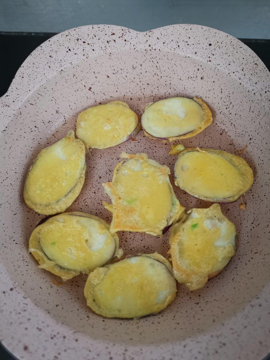 香香软软茄子馍 宝宝辅食食谱