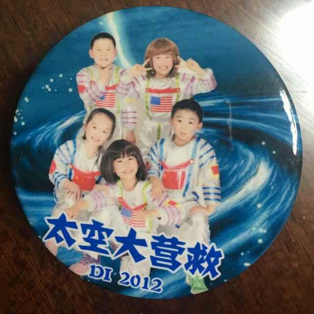 雨筱逍