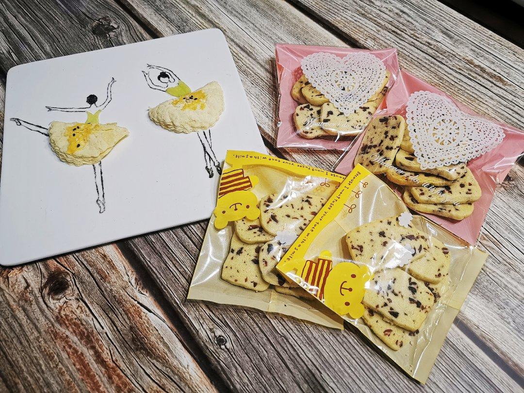 蔓越莓饼干（君之配方改良，易操作版）