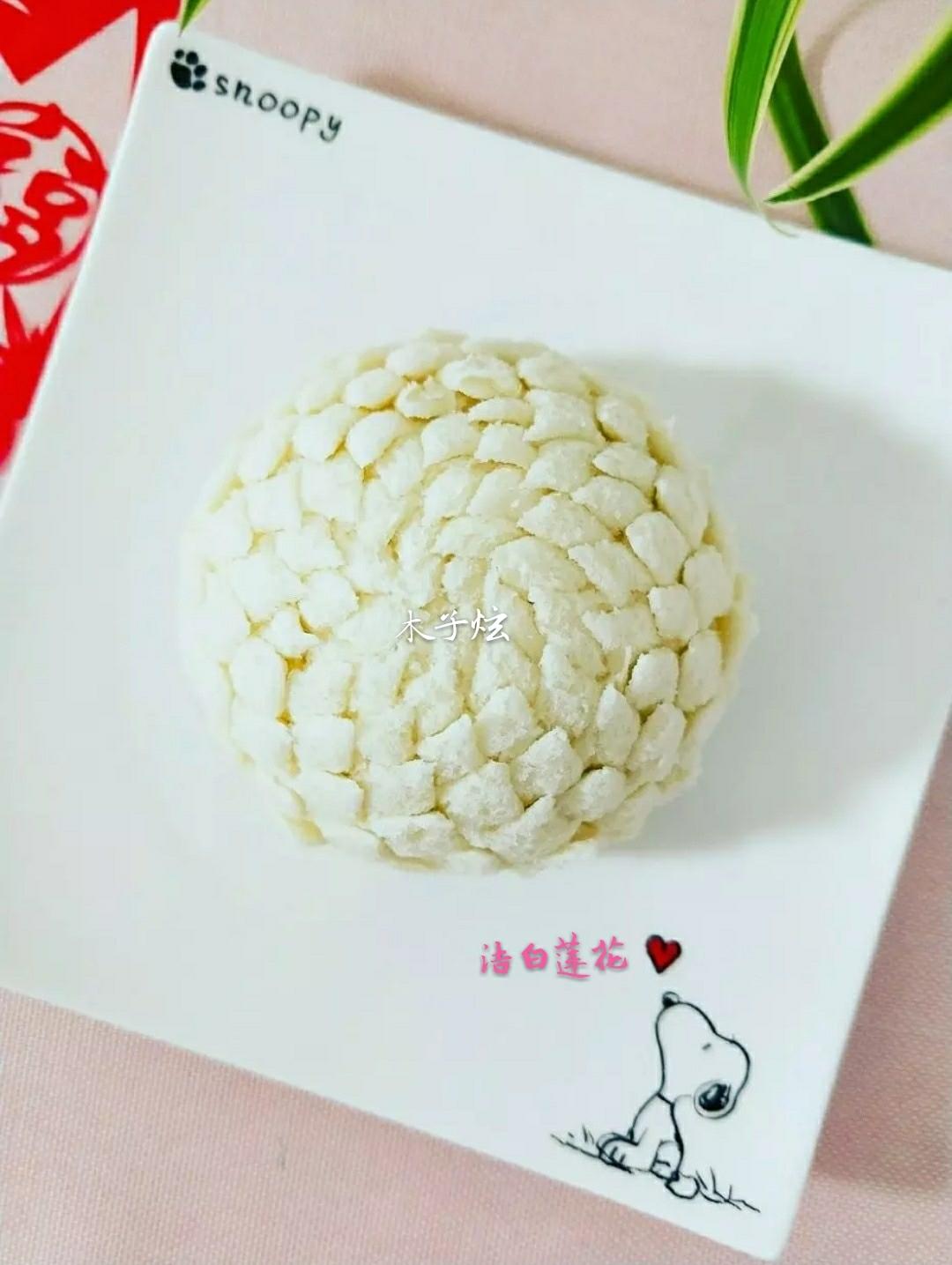 美丽的莲花馒头的做法