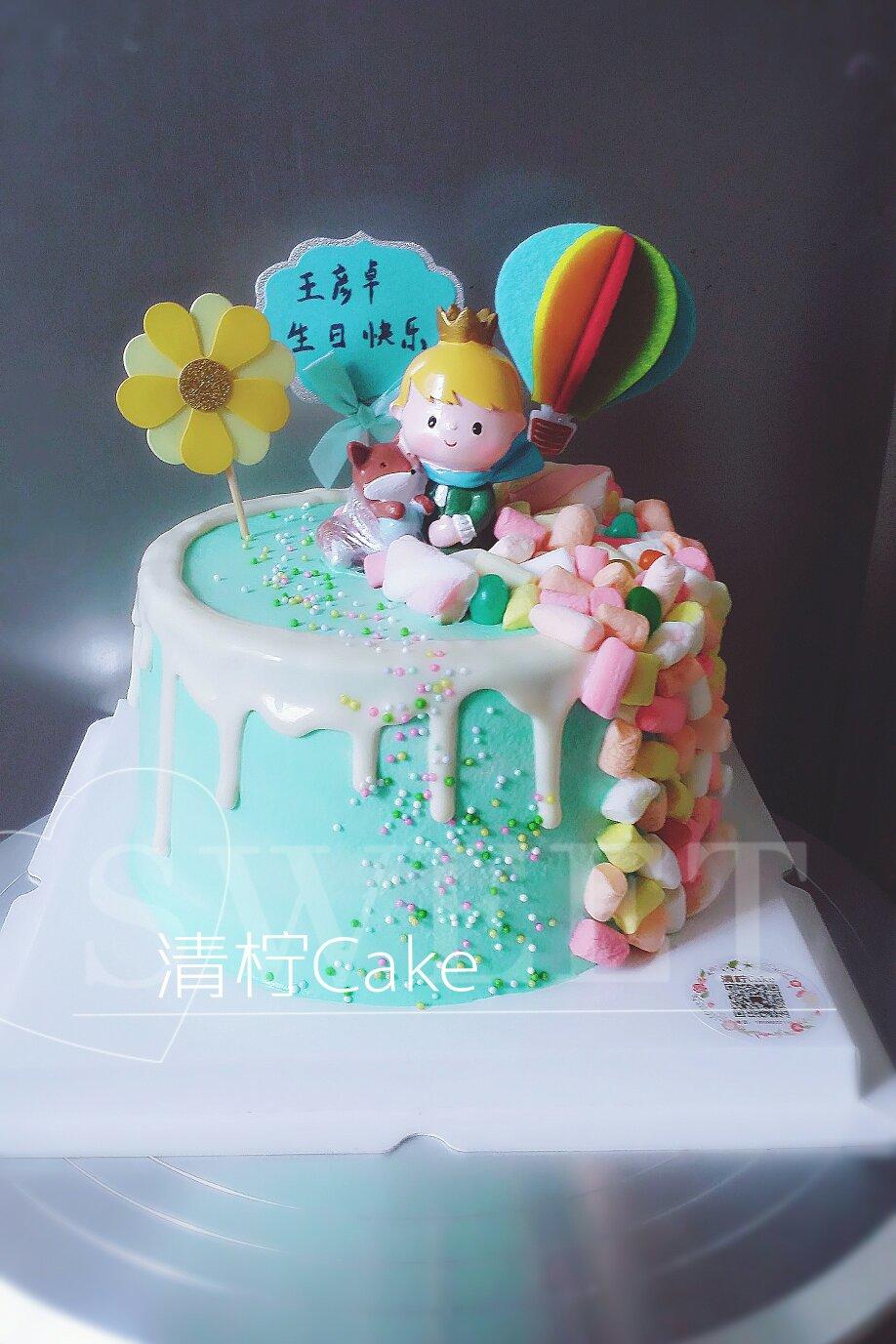 小王子主题生日蛋糕男宝宝生日蛋糕