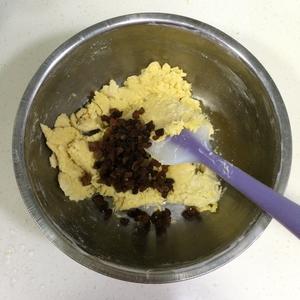 葡萄干奶酥的做法 步骤9