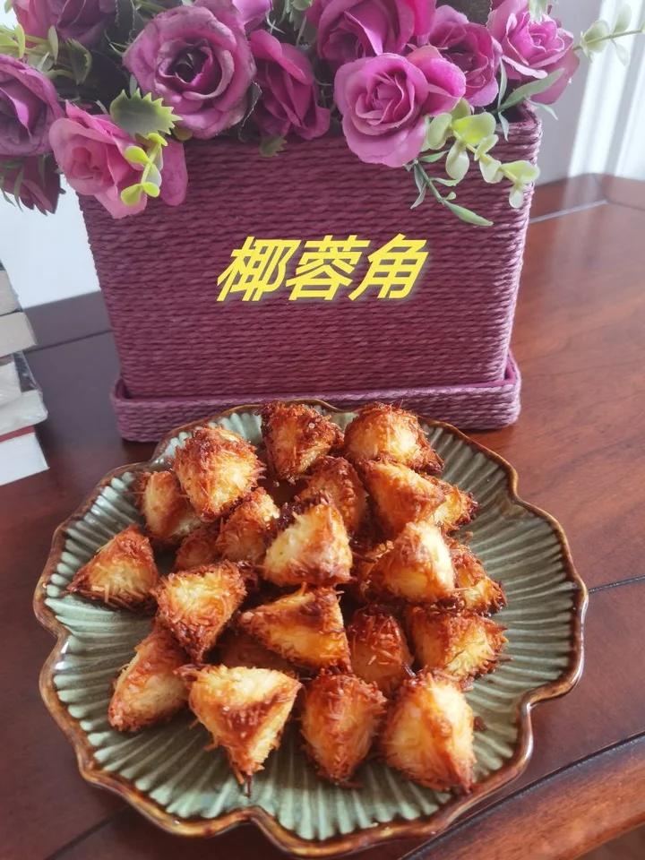 椰香岩饼(*/ω＼*)有点甜