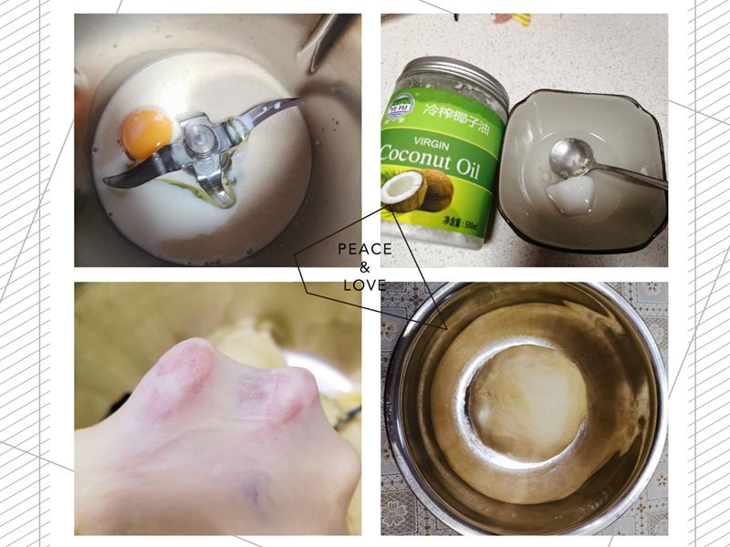 纯奶手撕吐司的做法 步骤1