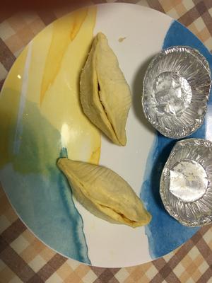 芒果酥的做法 步骤2