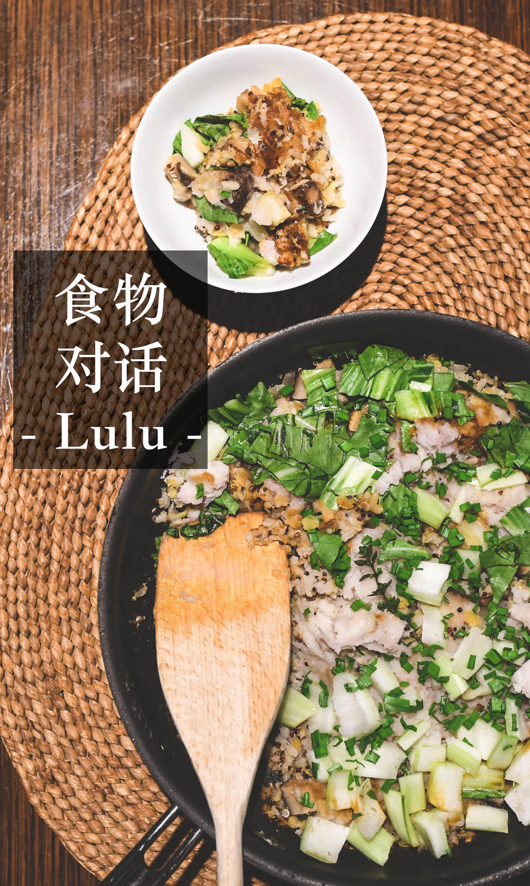 开拓食界