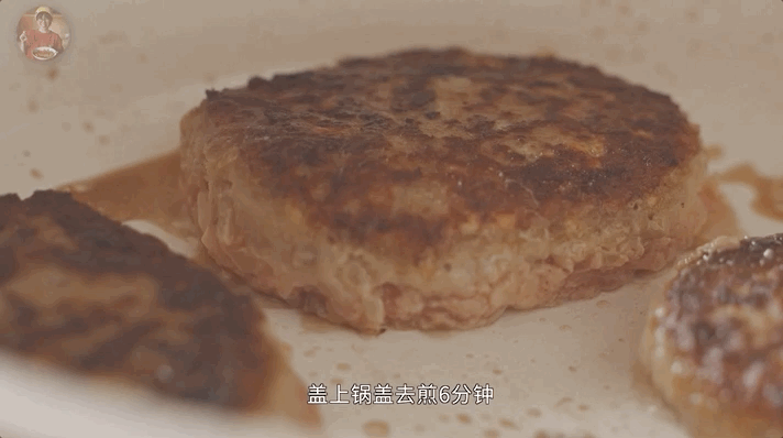 黄金比例汉堡肉排的做法 步骤7