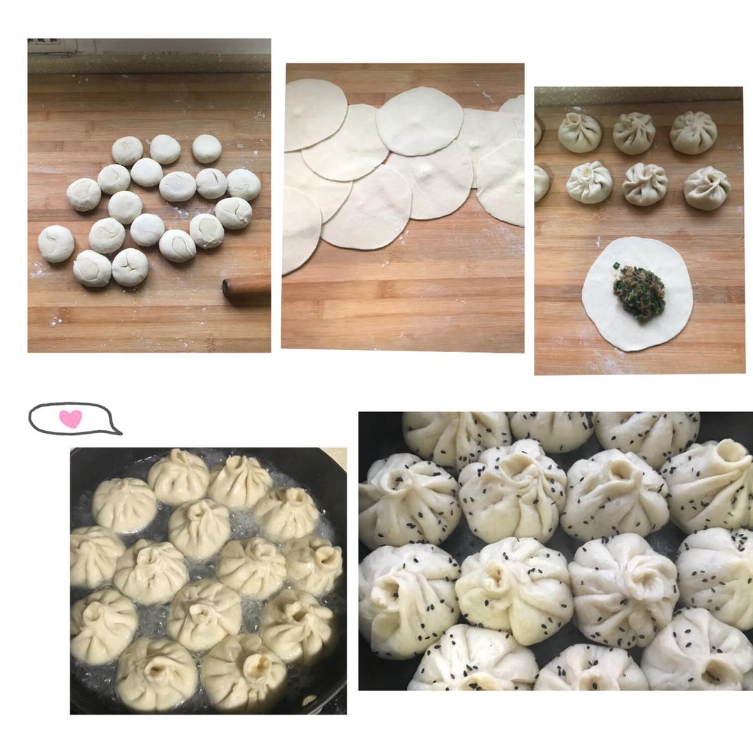 生煎包（后附水煎包做法）