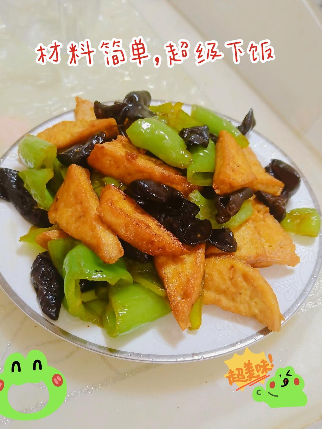 超下饭的家常烧豆腐