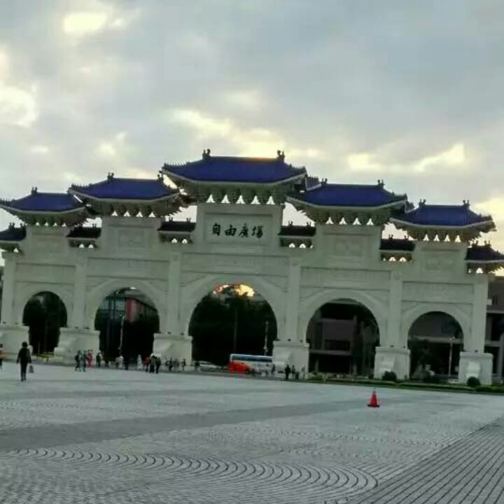乱入