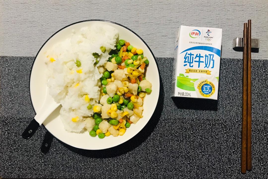 缤纷龙利鱼 简单快手