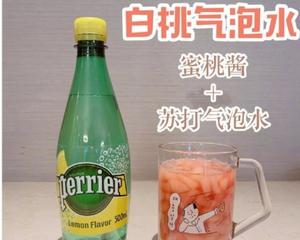 夏日清凉桃子冰饮的做法 步骤6