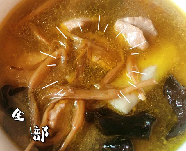 黄花菜瘦肉汤的做法