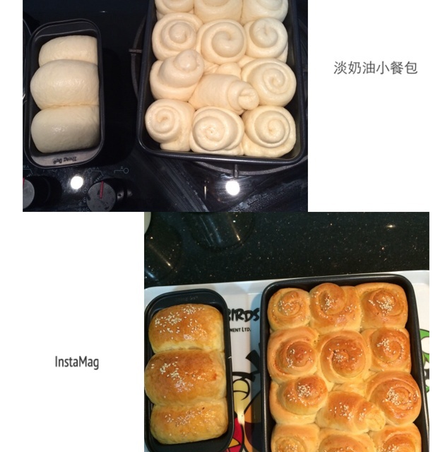淡奶油小餐包