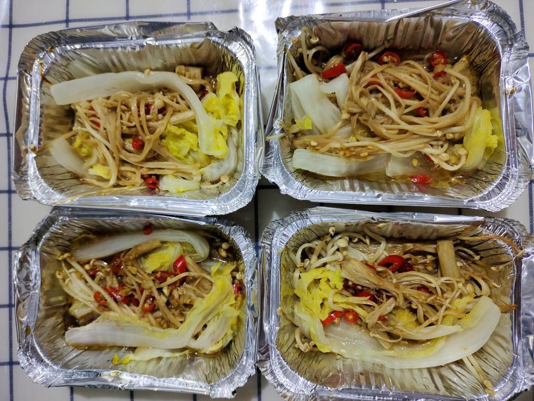 锡纸金针菇