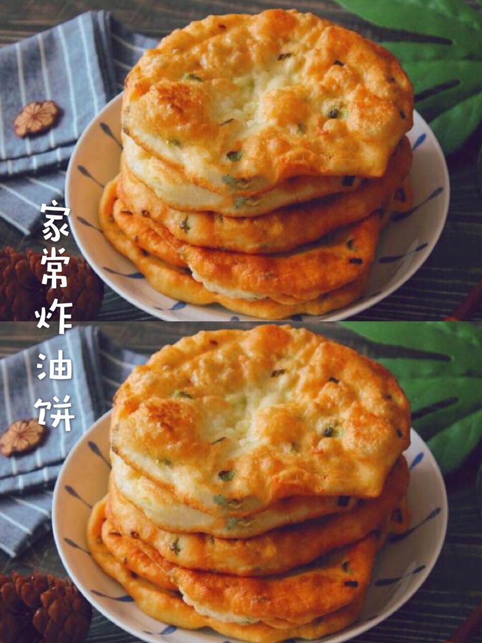 ㊙️🔥 北方人都爱吃的特色炸油饼，一个诀窍蓬松暄软，几天不吃就馋‼️