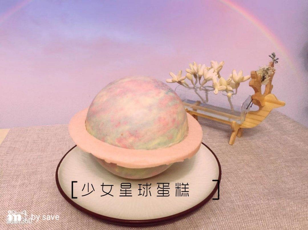 星球蛋糕