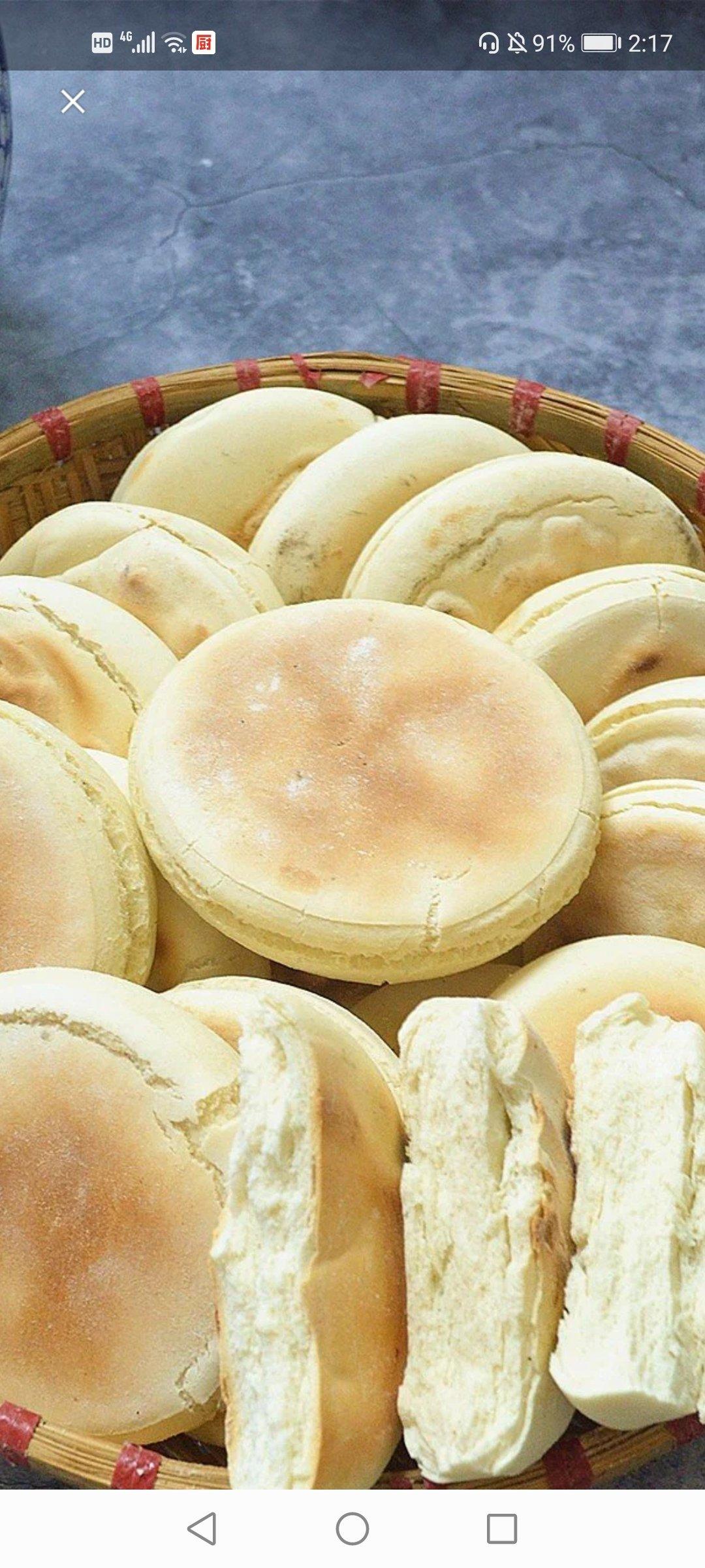 宿双雁做的新派杠头