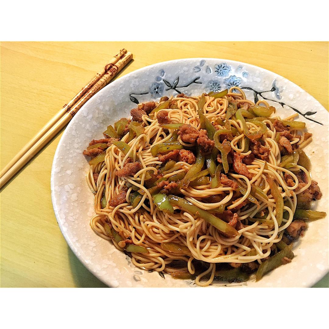 青椒肉丝拌面