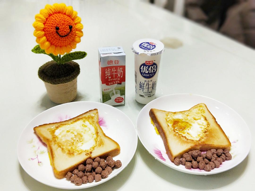 芝士鸡蛋面包片