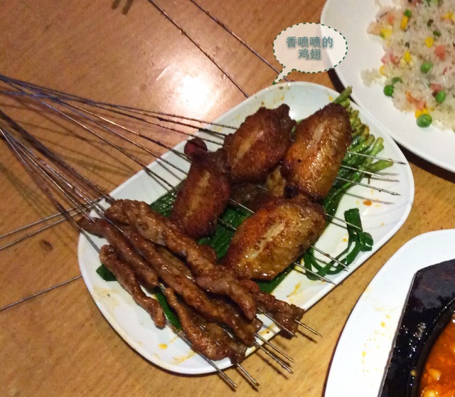 烤鸡翅