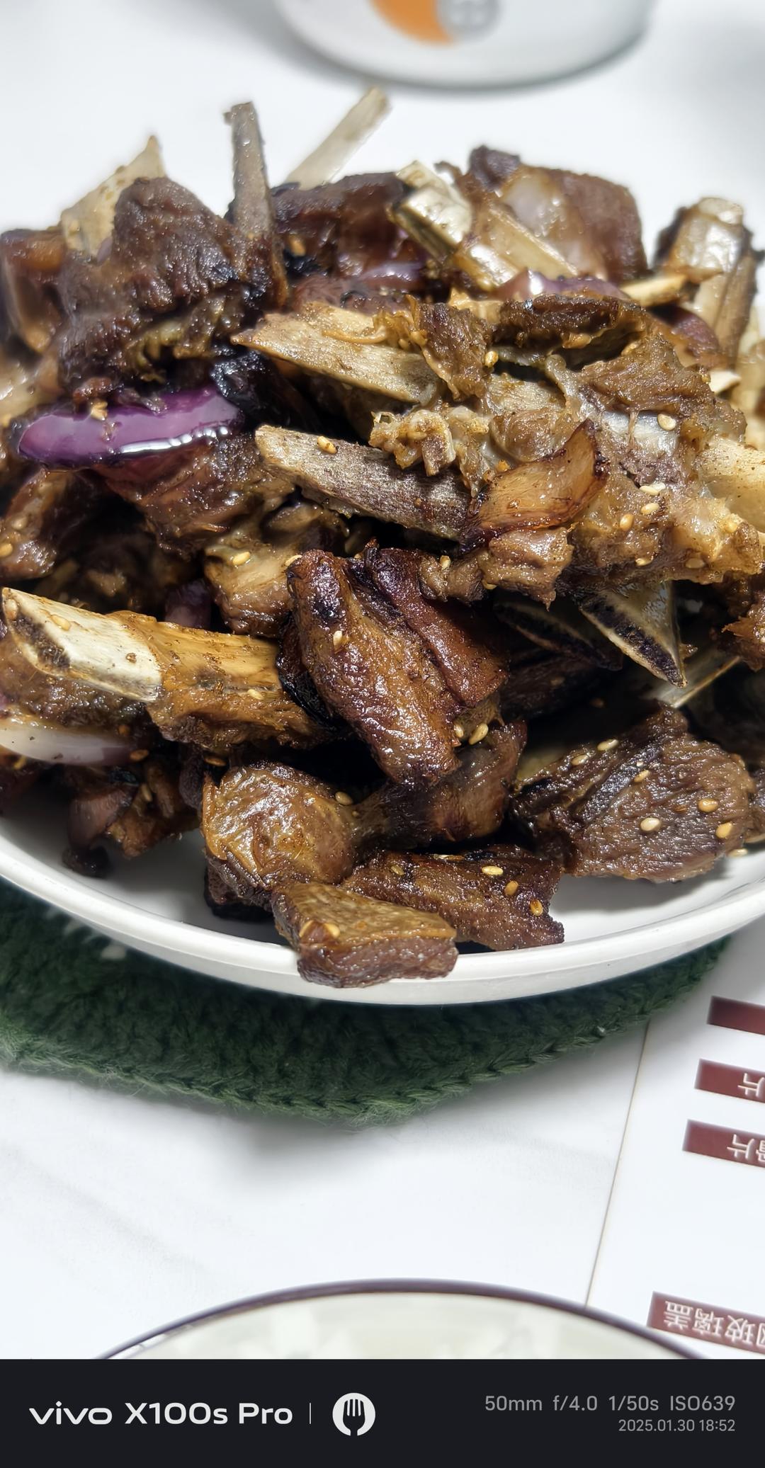 孜然羊排
