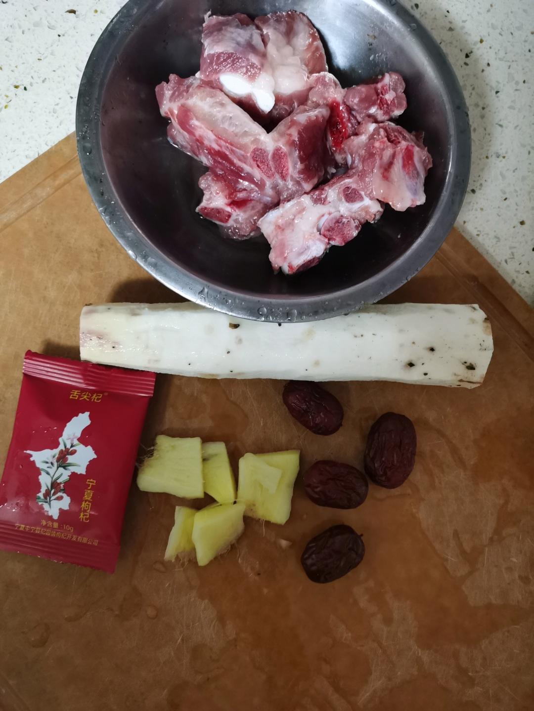 山药排骨汤【9月北鼎蒸炖锅食谱】