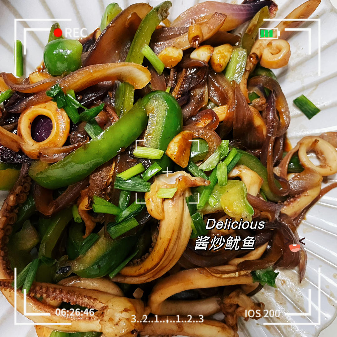 鱿鱼卷爆炒洋葱青辣椒