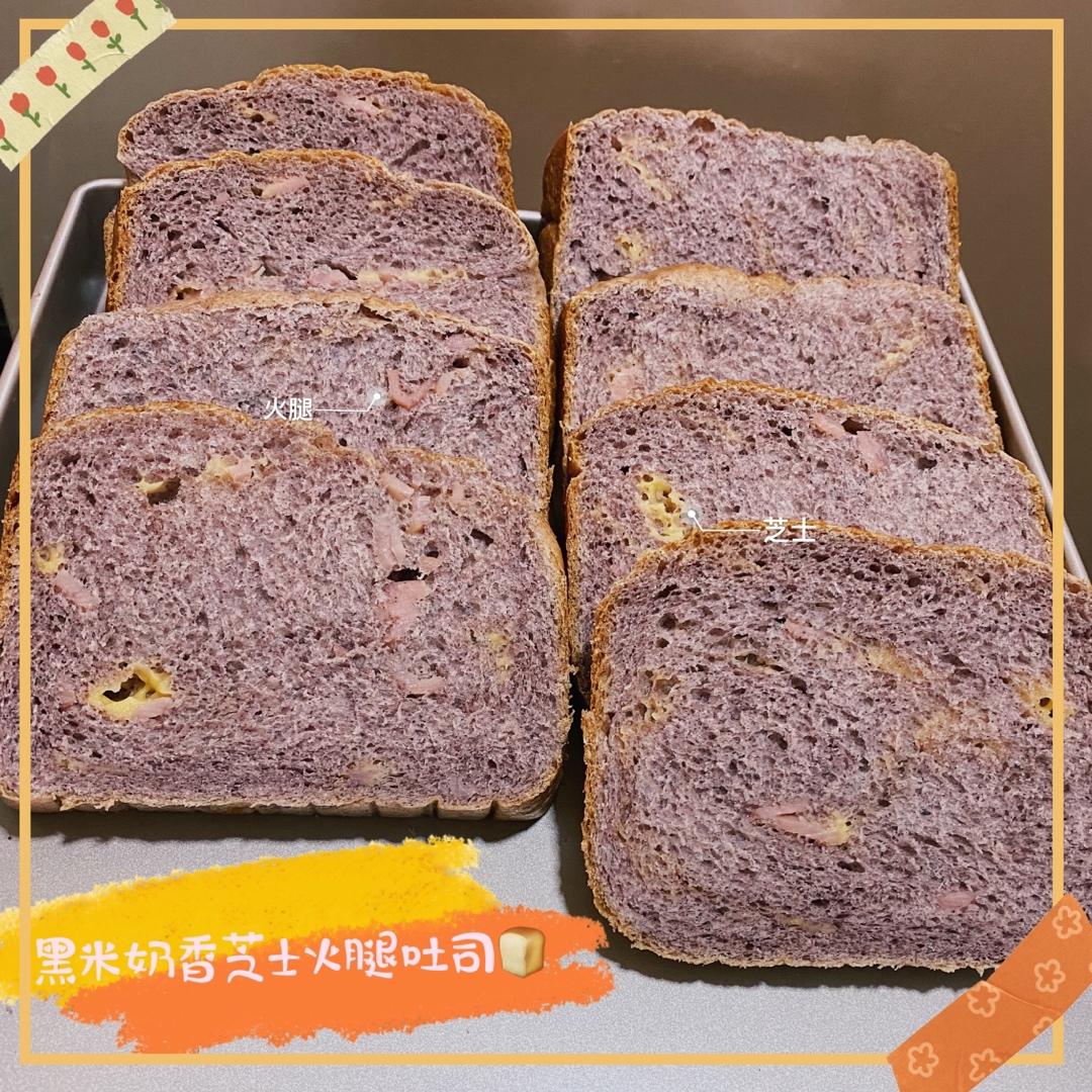 芝士火腿吐司