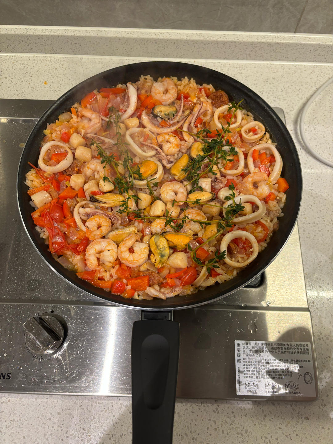 正宗paella 西班牙海鲜饭