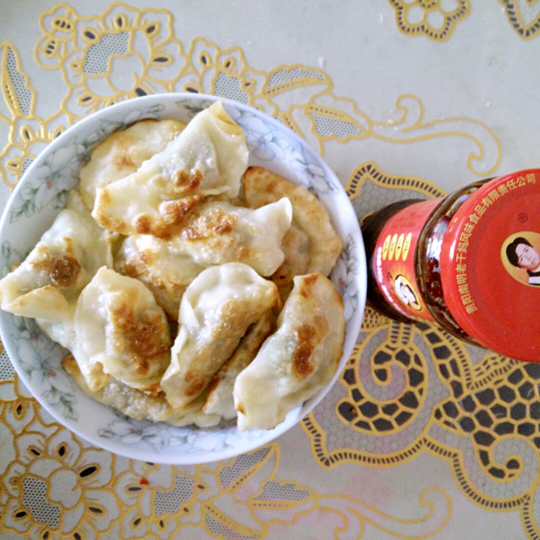 猪肉荠菜饺子