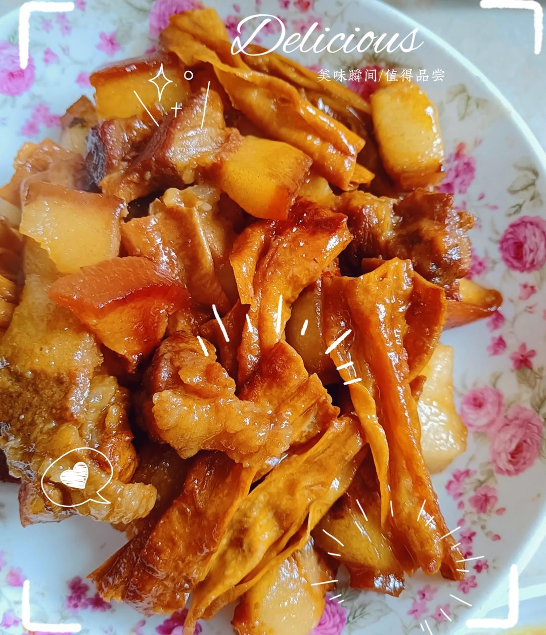 腐竹焖五花肉