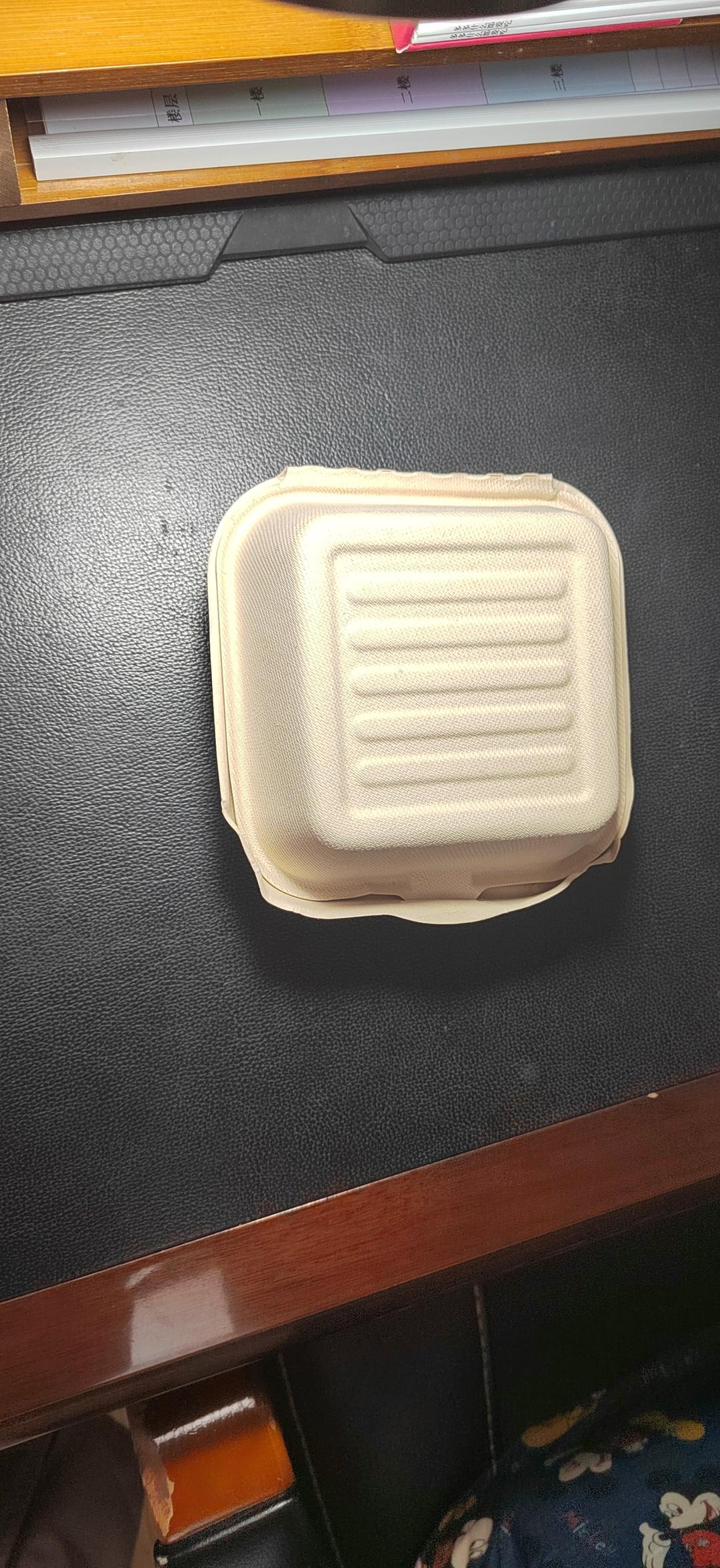 完美复刻泸溪河黄油年糕